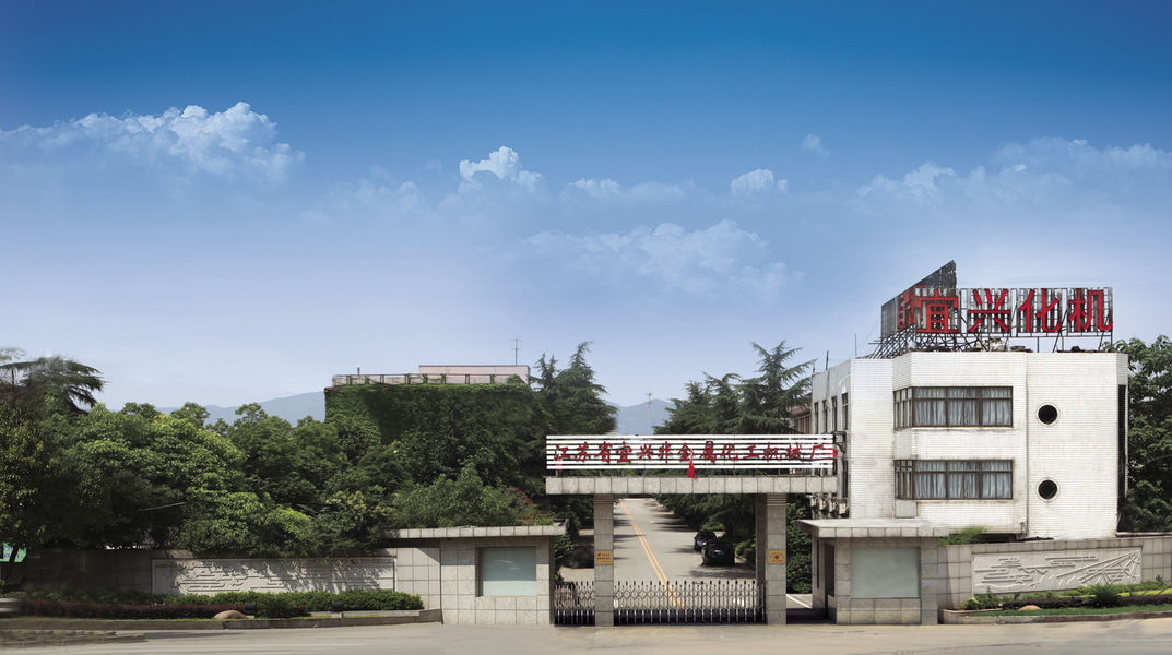 Cina Jiangsu Province Yixing Nonmetallic Chemical Machinery Factory Co.,Ltd